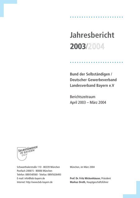 Jahresbericht 2003/2004 - Bund der Selbständigen (BDS ...
