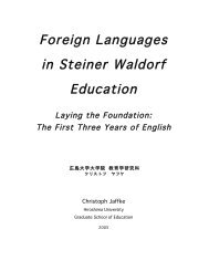 Foreign Languages in Steiner Waldorf Education - Waldorf-DaF