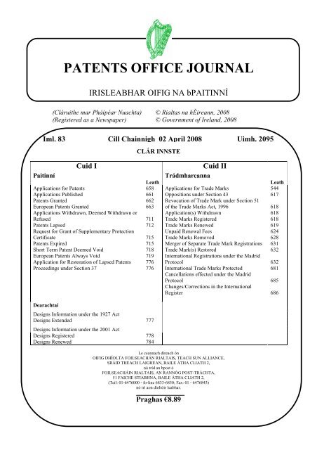 2095 - Irish Patents Office