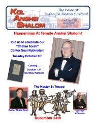 Kol Anshei shAlom - Temple Anshei Shalom