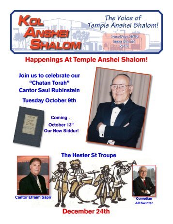 Kol Anshei shAlom - Temple Anshei Shalom
