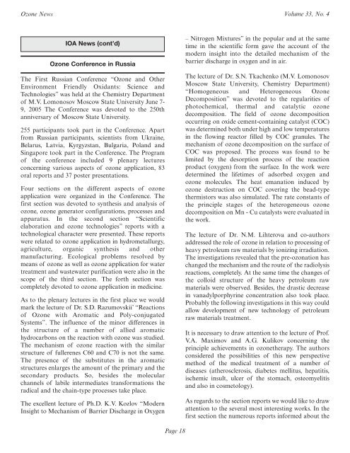 Vol 33 No 4 Text - International Ozone Association