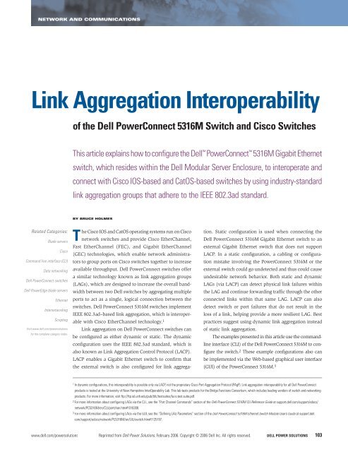 Link Aggregation Interoperability of the Dell PowerConnect 5316M