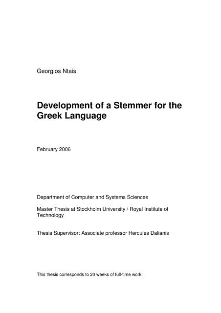 Development of a Stemmer for the Greek Language - SAIS