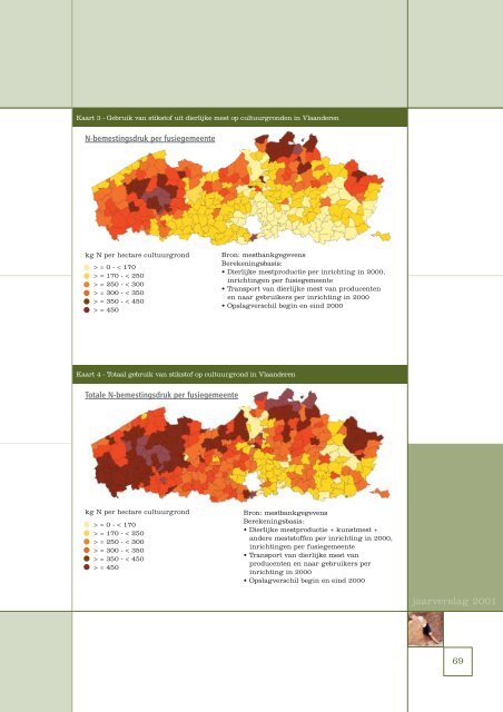 VLM-jaarverslag 2001 (PDF - 3,6 MB) - Vlaamse Landmaatschappij