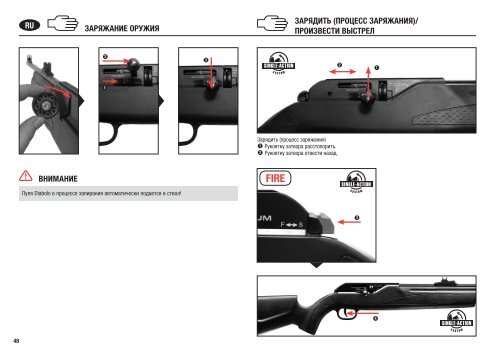 8.465.80.01 850 AirMagnum CO2 Manual 081127 ... - Tactical Store!