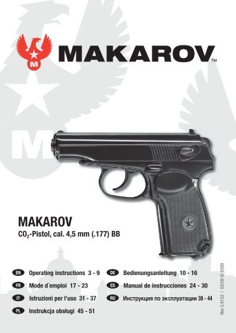 MAKAROV