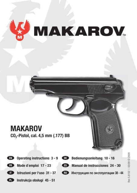 MAKAROV