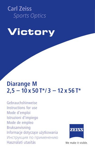 Victory - Frankonia