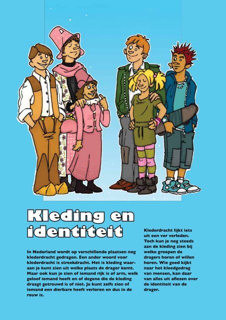 Lesbrief kleding en identiteit - Nederlands Centrum voor Volkscultuur