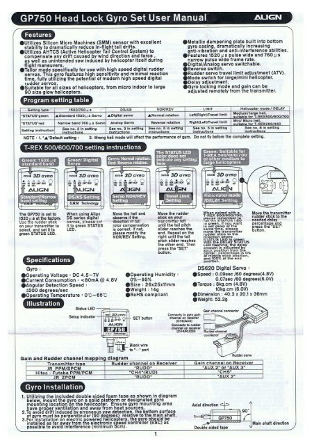 Page 1 GP750 Head Lock Gyro Set User Manual ALIGN ...