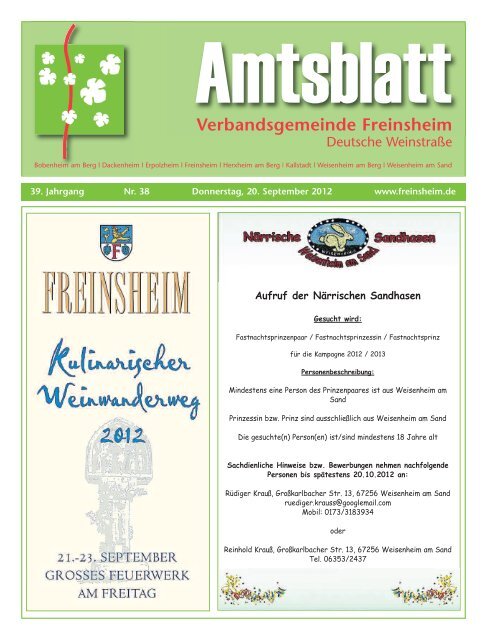 Verbandsgemeinde Freinsheim