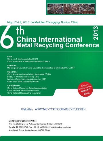 China International Metal Recycling Conference