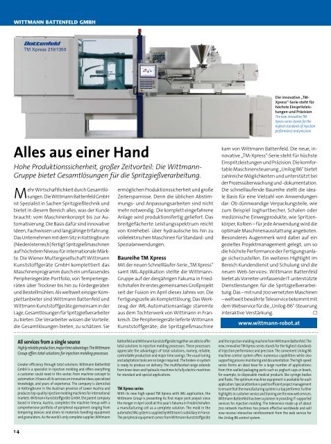 MACHINERY & - Advantage Austria