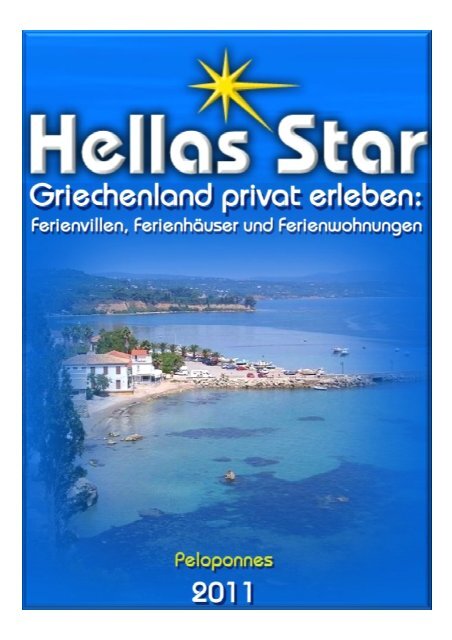 Untitled - Hellas Star