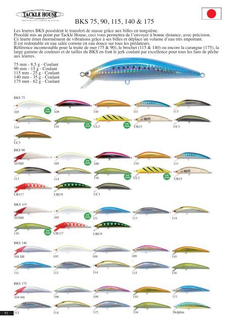 Catalogue Ultimate Fishing 2013