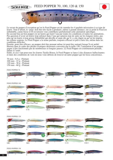 Catalogue Ultimate Fishing 2013