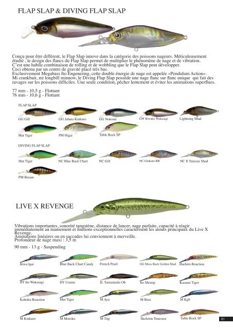 Catalogue Ultimate Fishing 2013