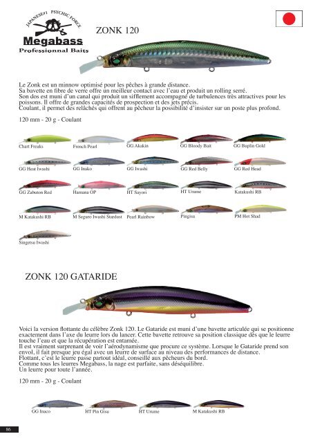 Catalogue Ultimate Fishing 2013