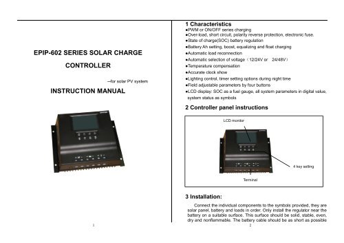 Charge controller manual?