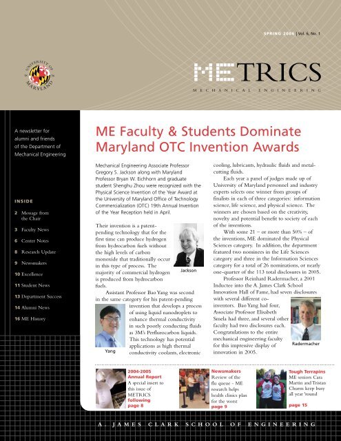 METRICS - Mechanical Engineering - University of Maryland