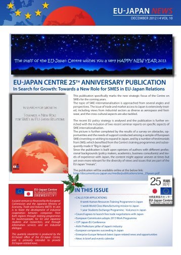 EU-Japan news - EU-Japan Centre for Industrial Cooperation