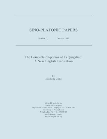 Complete Ci-poems of Li Qingzhao: - Sino-Platonic Papers
