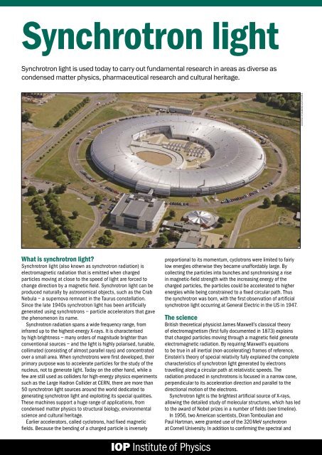 National Synchrotron Light Source II - Wikipedia