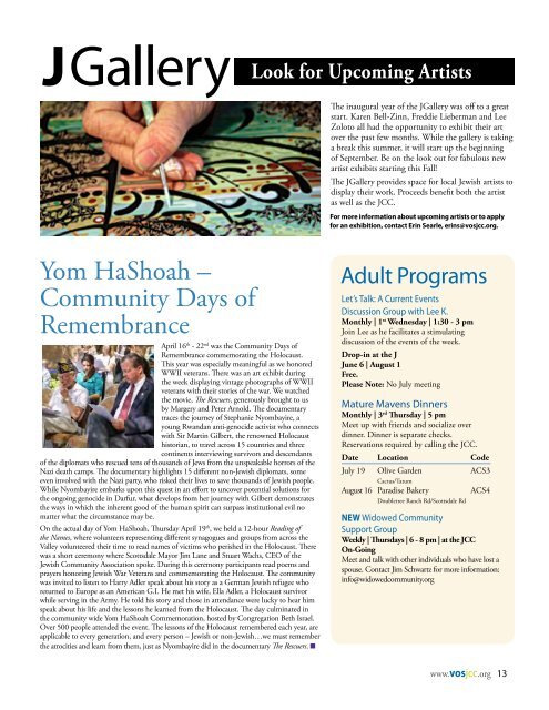 2012 Summer - Valley of the Sun Jewish Community Center