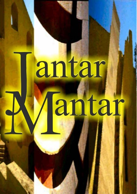 Jantar Mantar: The Science of Indian Conjecture