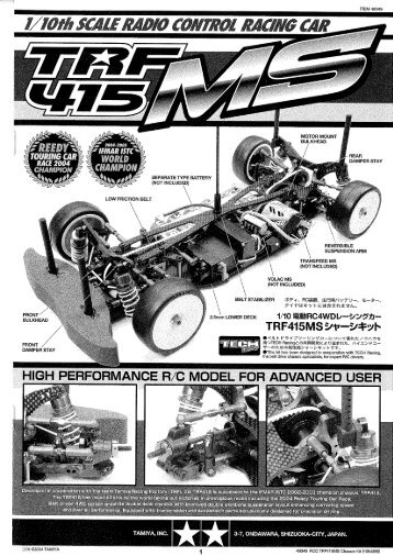 Tamiya TRF 415MS Manual - Wheelsacademy.info