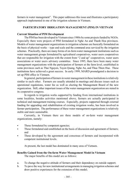 Organizational Change for Participatory Irrigation Management