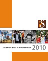 Annual report of Soros Foundation-Kazakhstan 2010