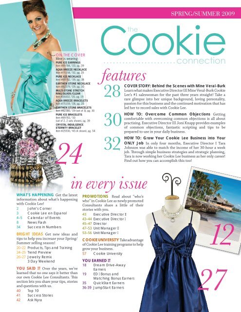 A FASHION REINVENTION - Cookie Lee