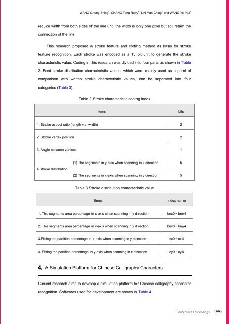 DRS2012 Bangkok Proceedings Vol 4 - Design Research Society