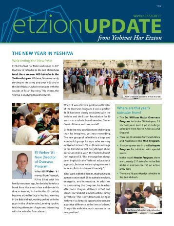 etzion updatE - the Etzion Foundation