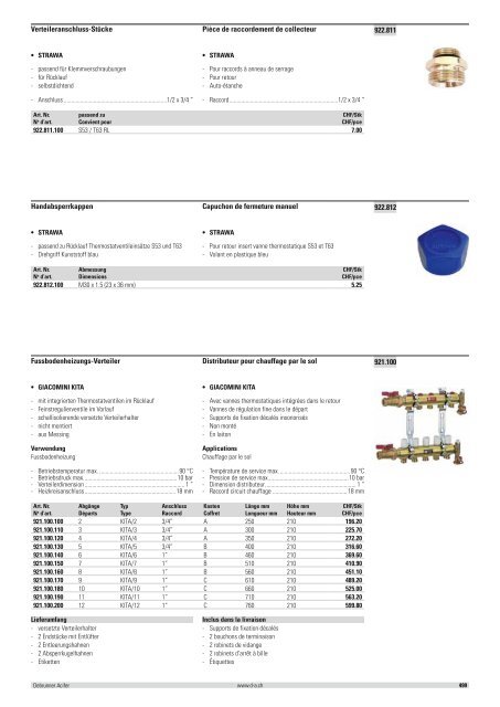 Distribution et émission de chaleur 2012/2013