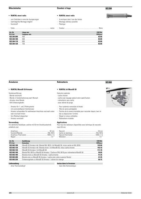 Distribution et émission de chaleur 2012/2013