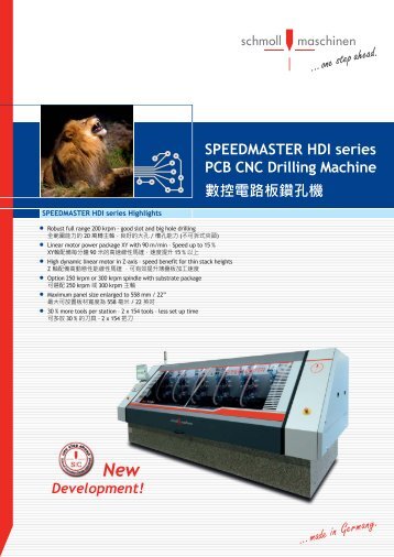 SPEEDMASTER HDI series - schmoll asia pacific