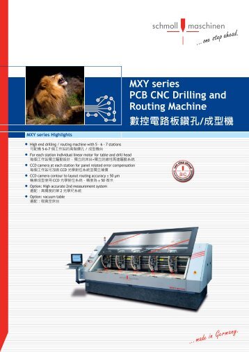 MXY series PCB CNC Drilling and Routing Machine 數控電路板鑽孔 ...