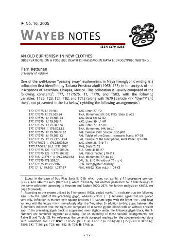 Wayeb Notes No. 16