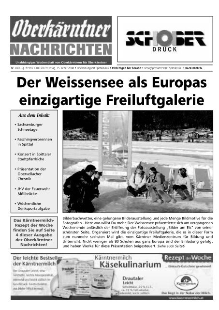 Der Weissensee als Europas einzigartige Freiluftgalerie