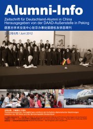 Zeitschrift für Deutschland-Alumni in China Herausgegeben ... - DAAD