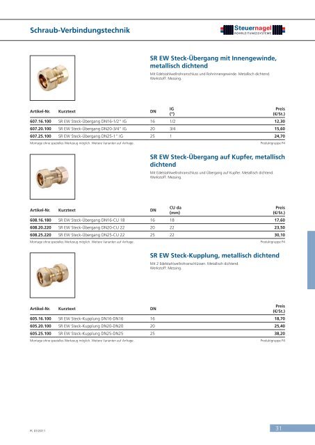 Preisliste als PDF - Steuernagel Handelsgesellschaft mbH