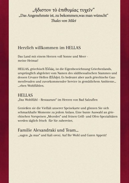 Speisekarte - Restaurant Hellas