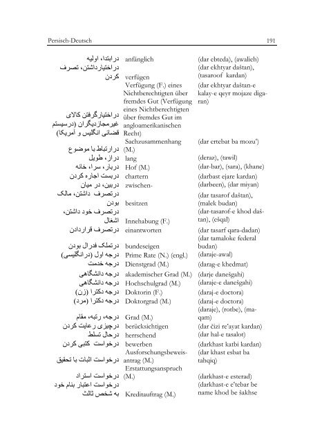 Rechtswörterbuch Deutsch-Persisch und Persisch-Deutsch - GWDG