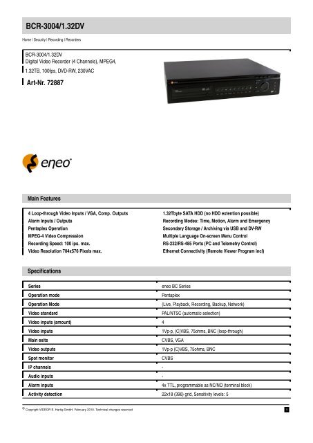 Eneo digital video best sale recorder