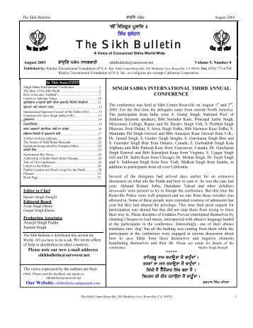 jQyyyyyyyyyyyyyyyyyydwr nUUUUUUU suJwA - The Sikh Bulletin