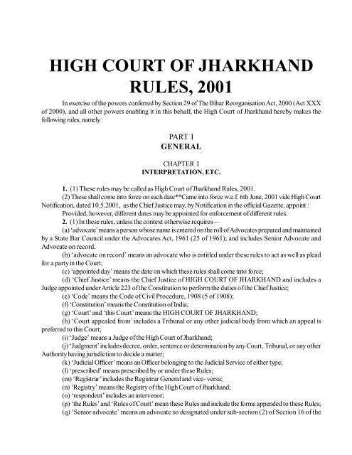 High Court Of Jharkhand Rules 2001