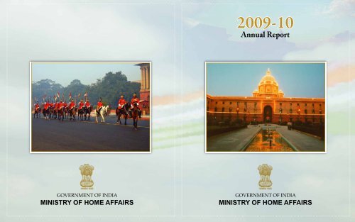 Annual Report - Ministry of Home Affairs